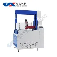 آلة تغليف الصناديق الصلبة ذات الضبط الأوتوماتيكي للقالب